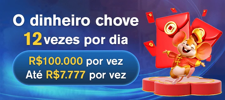 51ff Indique amigos para receber um bônus