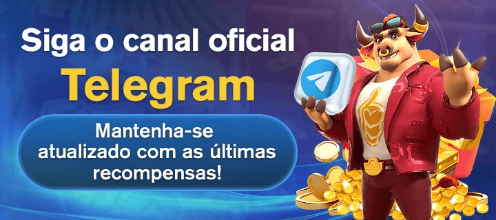 51ff Rebate